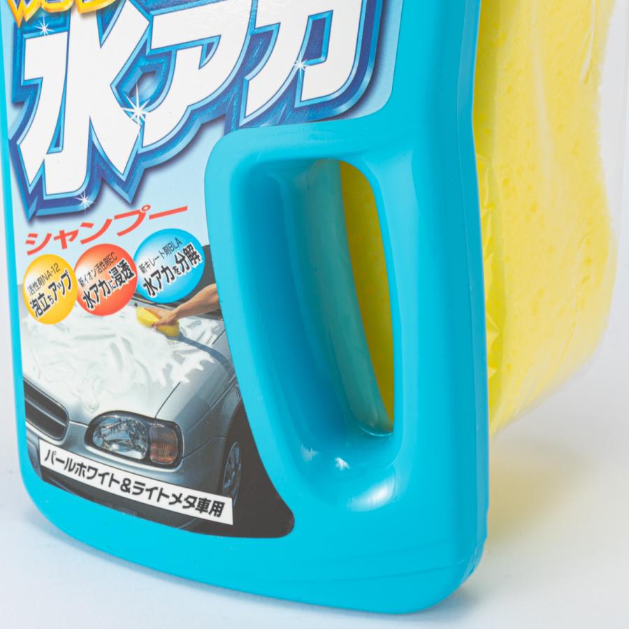 アルチビオ☆美品 水色ジャンパー スズキ 99000-79380-ZVJ スズキ純正 ムーンライトバイオレット