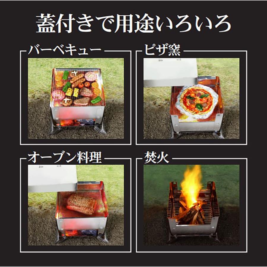 GREEN LIFE（グリーンライフ） 蓋付き折りたたみBBQコンロ OCB-32