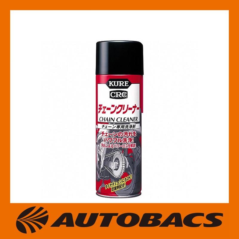 クレこり Amazon.co.jp: KURE(呉工業) チェーン アンド ワイヤルブ 430ml