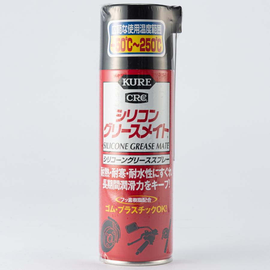 CRC シリコングリースメイト スプレーグリース : オートバックスYahoo