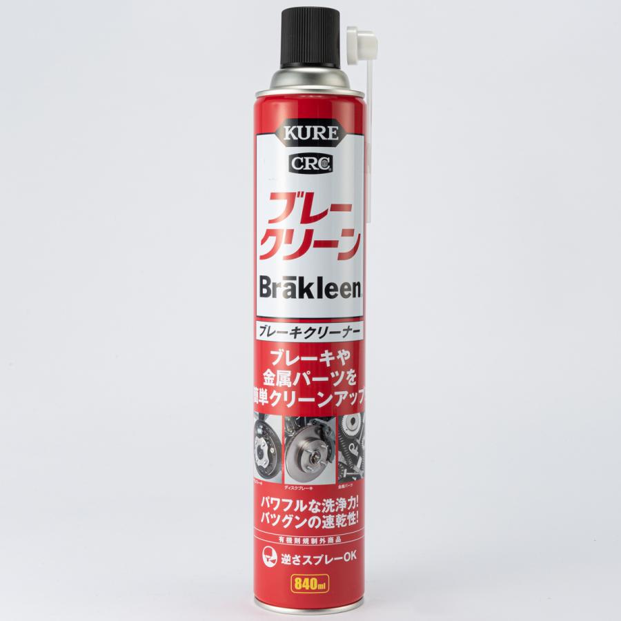 CRC ブレークリーン ロング 増量タイプ : オートバックスYahoo