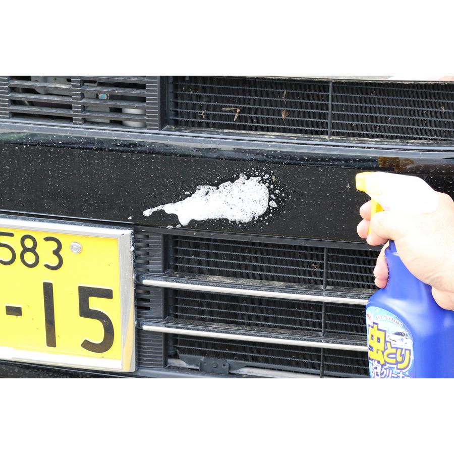 KYK 虫取り泡クリーナートリガー500 22-068 500ml : オートバックス