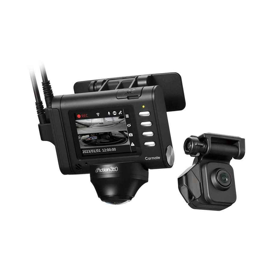 カーメイト CARMATE ダクション 360D DC3600R : オートバックスYahoo 