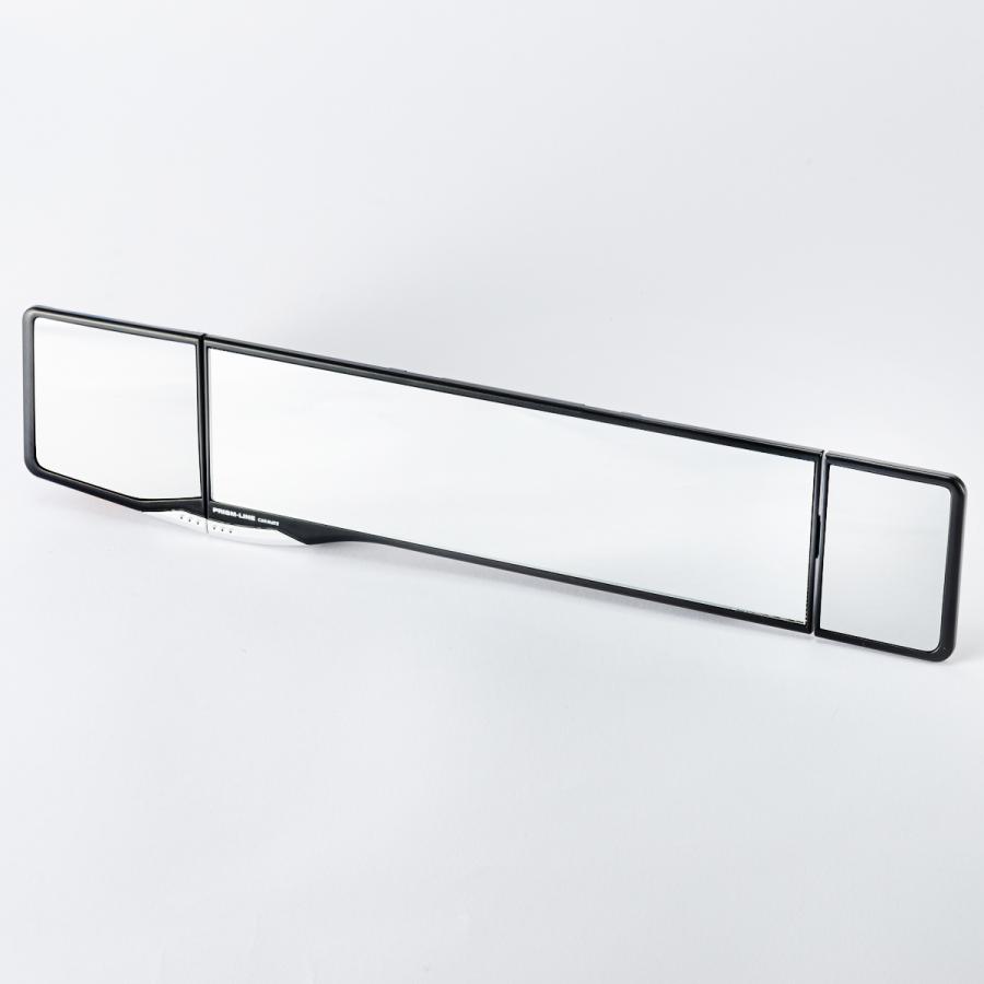 カーメイト CARMATE カーメイト グローバルミラー 270mm+80mm+50mm