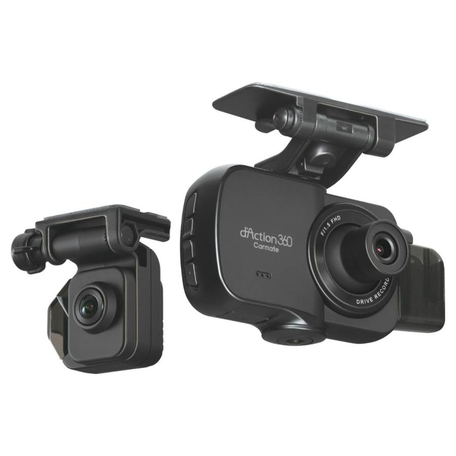 カーメイト CARMATE DC4000R ダクション360D ドライブレコーダー カーメイト CARMATE DC4000R ダクション360D ドライブレコーダー