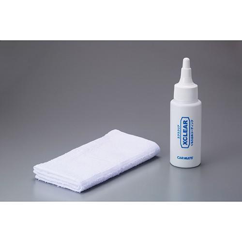 カーメイト エクスクリア くもり止めコーティング C89