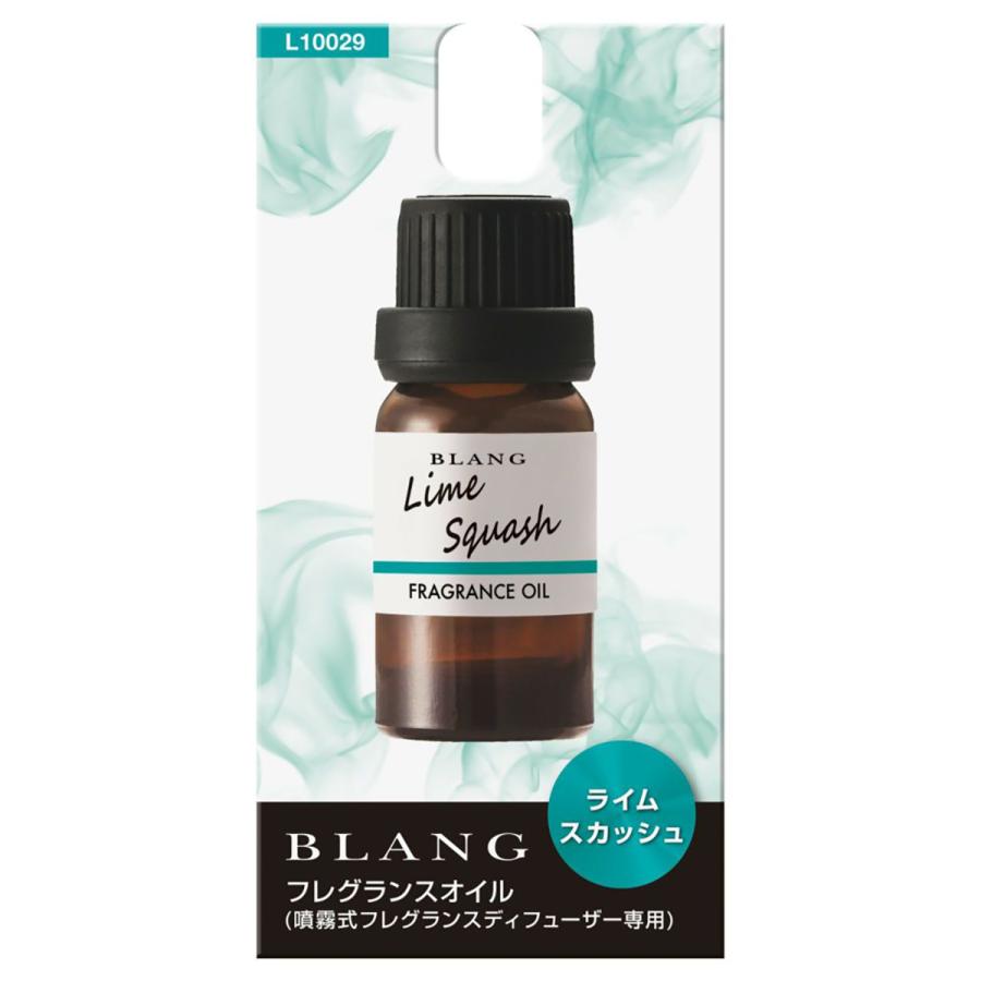 BLANG フレグランス ディフューザー カーメイト BLANG Carmate カーメイト ブラング 噴霧式フレグランスディフューザー