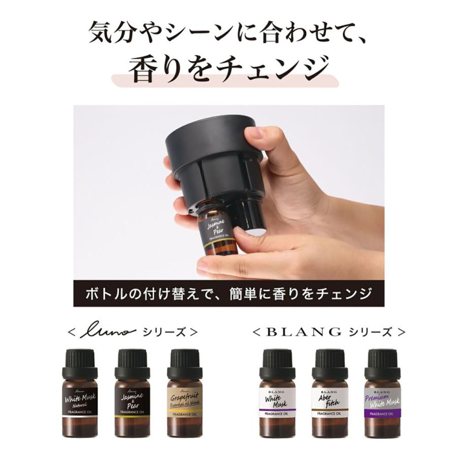カーメイト(CARMATE) 車 ディフューザー アロマ 芳香剤 ブラング 噴霧 カーメイト（CARMATE） ブラング 噴霧式ディフューザー専用オイル 森林