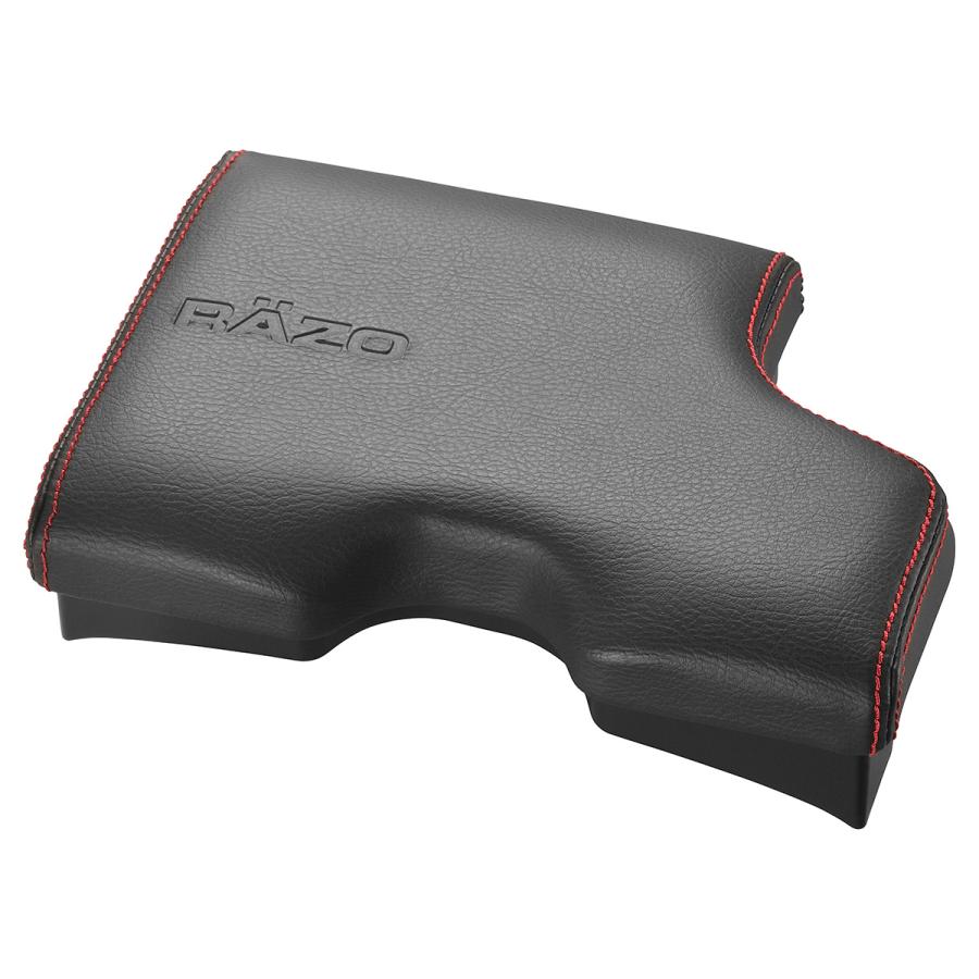 CARMATE カーメイト RAZO GR86/BRZ専用 アームレストパッド NZ838