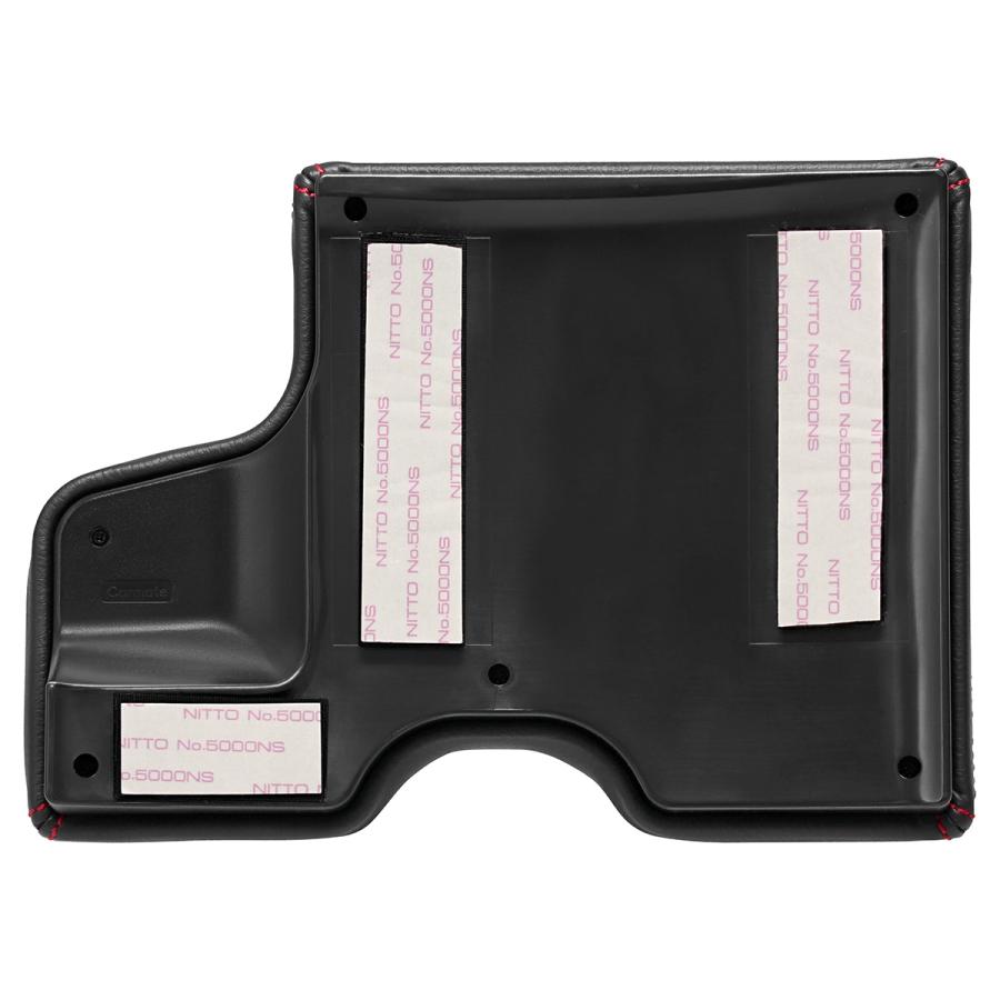 CARMATE カーメイト RAZO GR86/BRZ専用 アームレストパッド NZ838