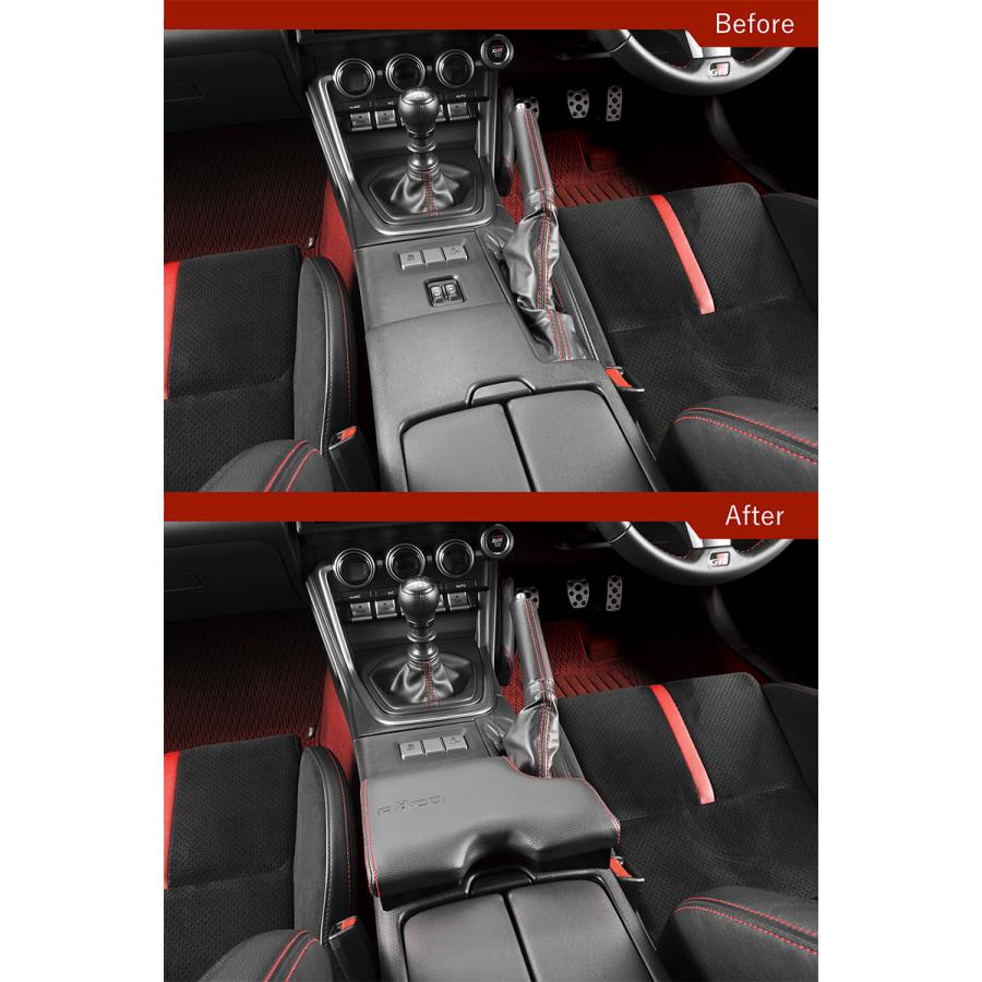 CARMATE カーメイト RAZO GR86/BRZ専用 アームレストパッド NZ838