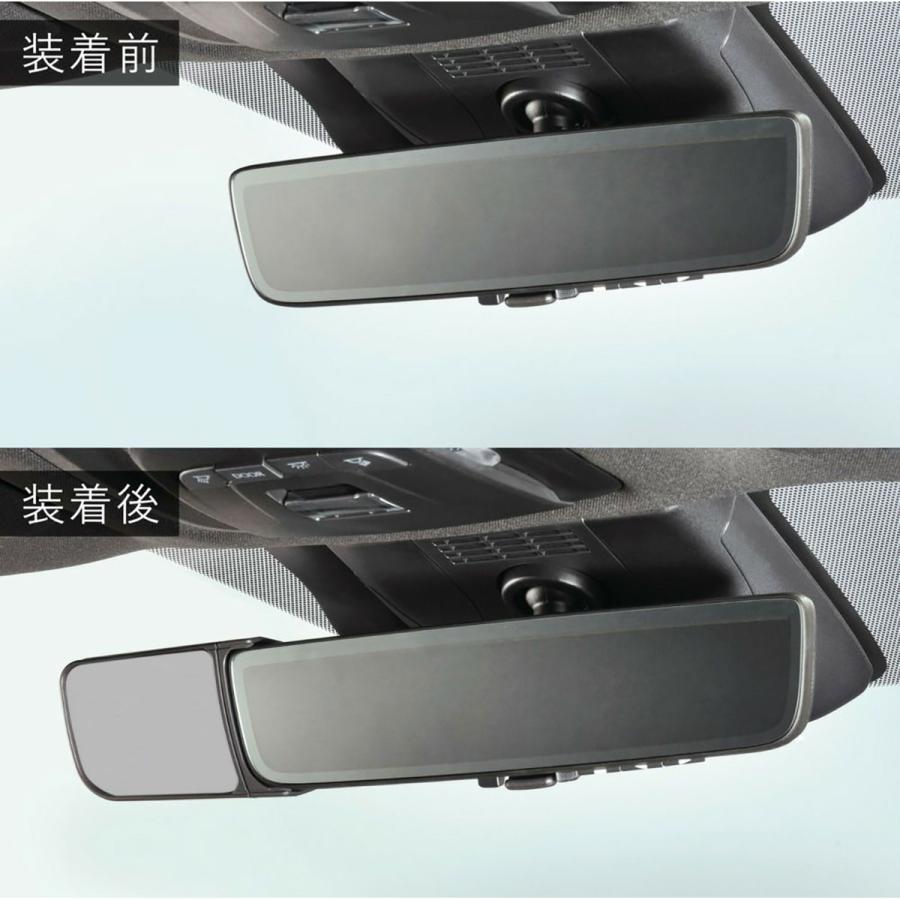 カーメイト（CARMATE） サポートミラー 電子ミラー用 NZ875 ブラック