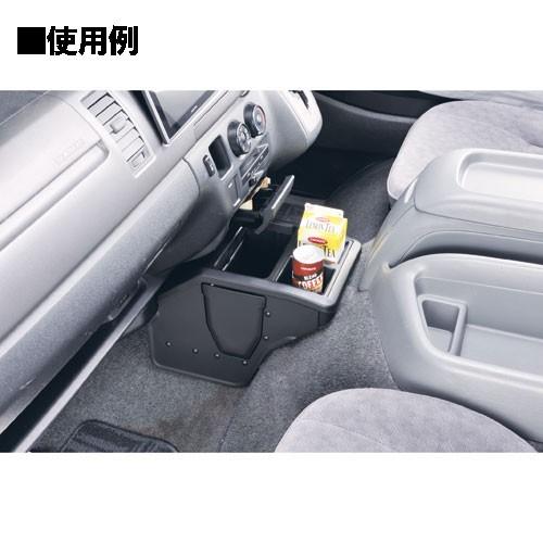 カーメイト（CARMATE） コンソールボックスハイエース用 NZ534
