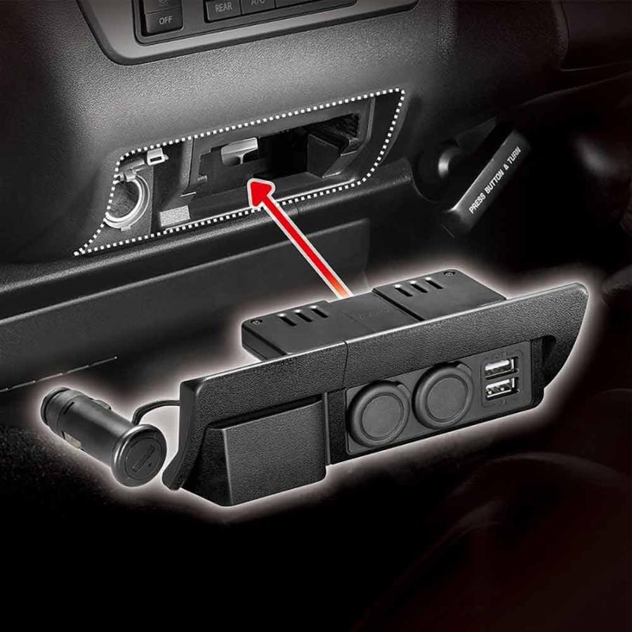 Carmate カーメイト 増設電源ユニット ハイエース用プレミアム NZ586