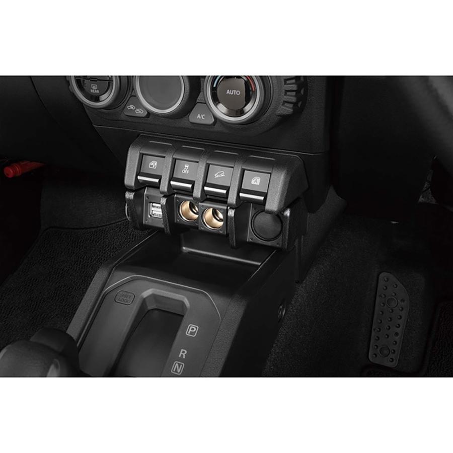 カーメイト（CARMATE） ジムニー専用 増設電源ユニット NZ587 ブラック