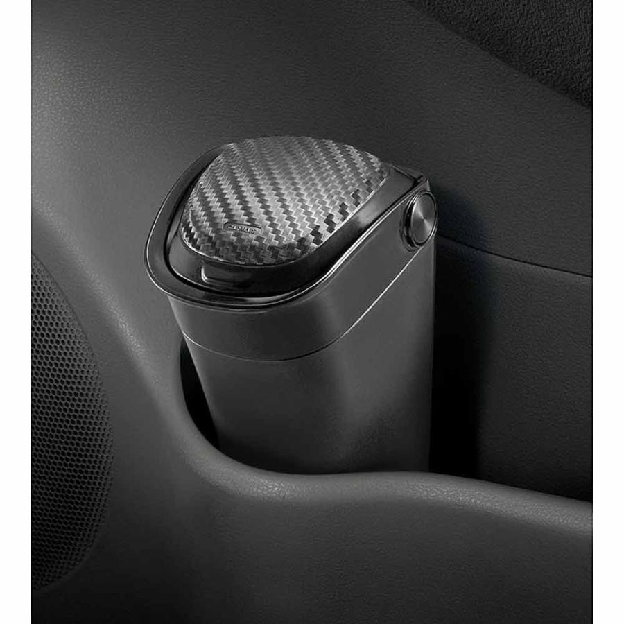 カーメイト（CARMATE） ゴミ箱 ボトル型 BLACK EDITION DZ527 カーボン