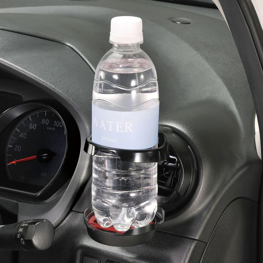 カーメイト Carmate 丸型専用ドリンクホルダー2 Dz540 レッド オートバックスpaypayモール店 通販 Paypayモール