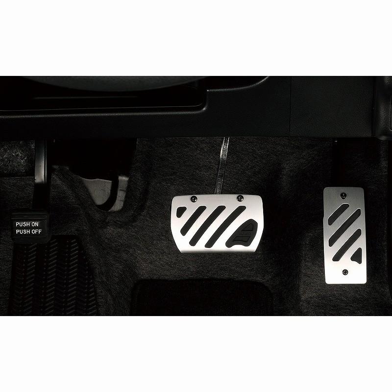 カーメイト（CARMATE） CARMATEカーメイトアルミ＆ラバーペダル