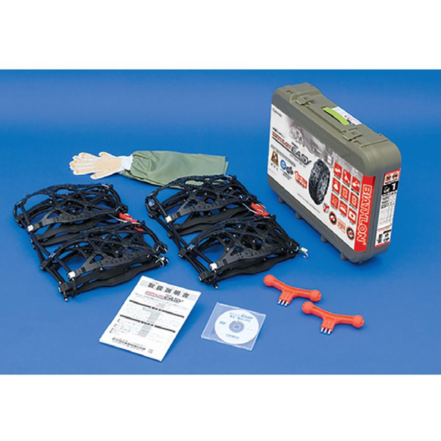 カーメイト（CARMATE） JASAA認定品 バイアスロン クイックイージー