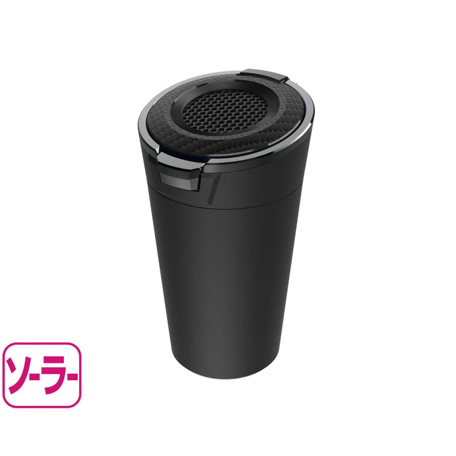 星光産業 ソーラーライトアッシュ ED-250 カーボン : オートバックス