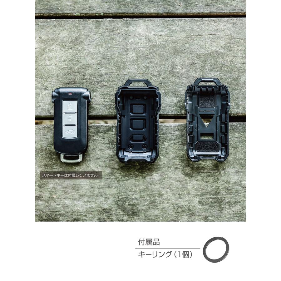錦産業 星光産業 スマートキーカバー E106DC デリカ : オートバックス