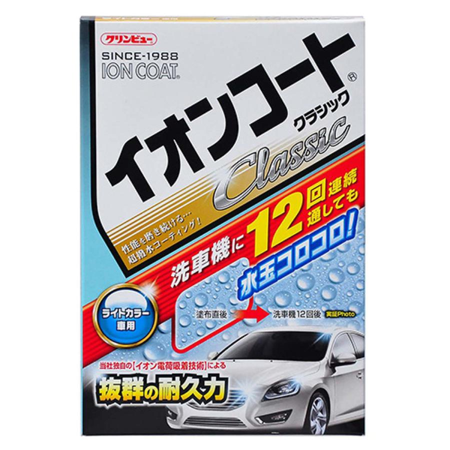 イオン化粧品 Amazon | イオン化粧品 ハイローション 165ml | イオン化粧品