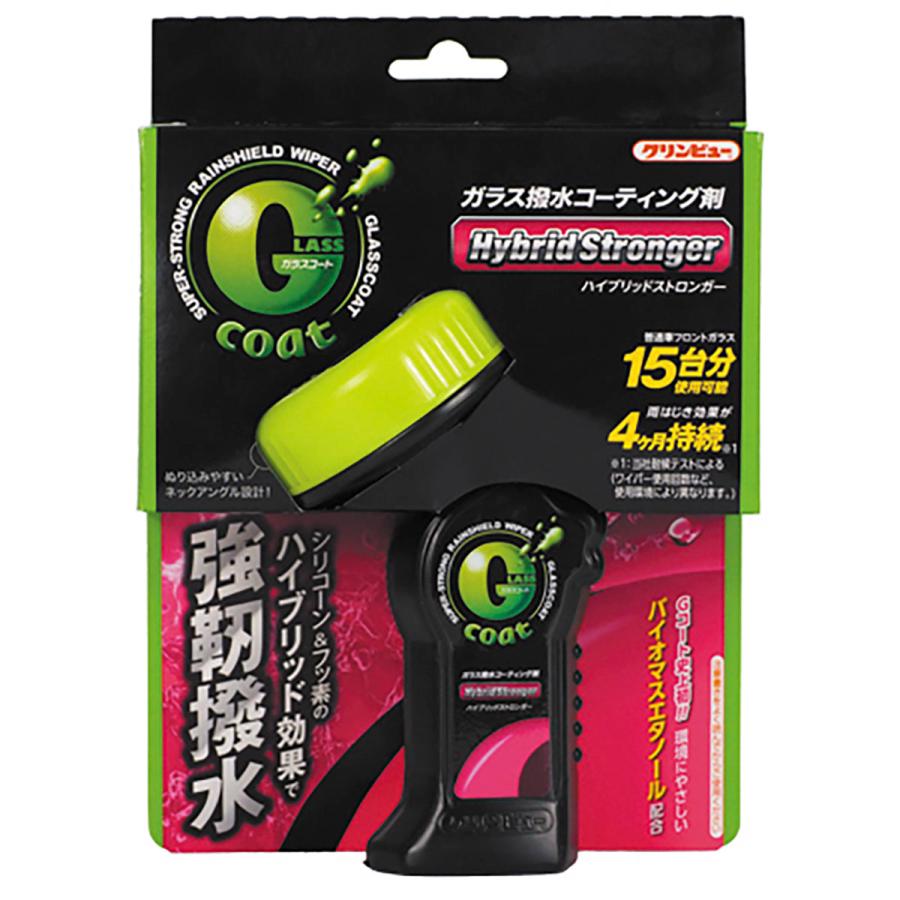 クリンビュー Gコート ハイブリッドストロンガー 110ml 20920 クリンビュー Gコート ハイブリッドストロンガー 110ml 20920
