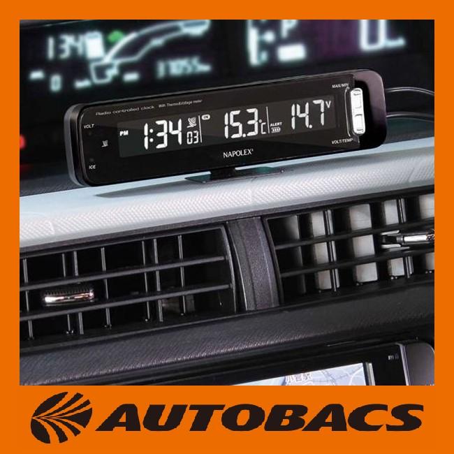 Sale 公式 日本未導入の激レア Mazda121 レビュー 1din 純正デジタル時計 在庫一掃最安挑戦 Talalsalman Com