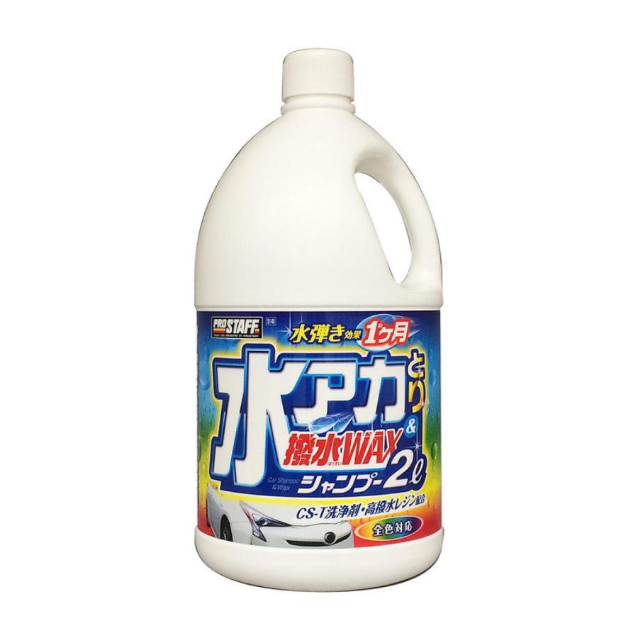RIZAS タイラバ　652ML カーボンソリッド　MAX100g オフショア Amazon | RIZAS（ライザス） オフショアロッド ライザス タイラバ