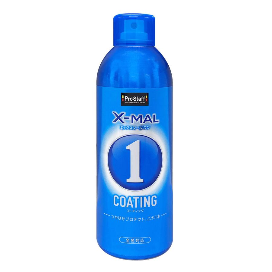 ProStaff NEWエックスマールワン コーティング S192 300ml|autobacs|02