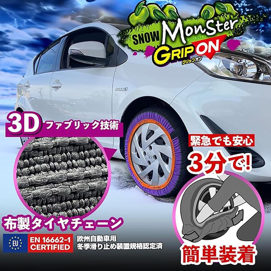 ムーンエイ MOONA バムフラップ チェーン プロパガ セクスプ 666 清春 ムーンエイ MOONA バムフラップ チェーン プロパガ セクスプ 666 清春