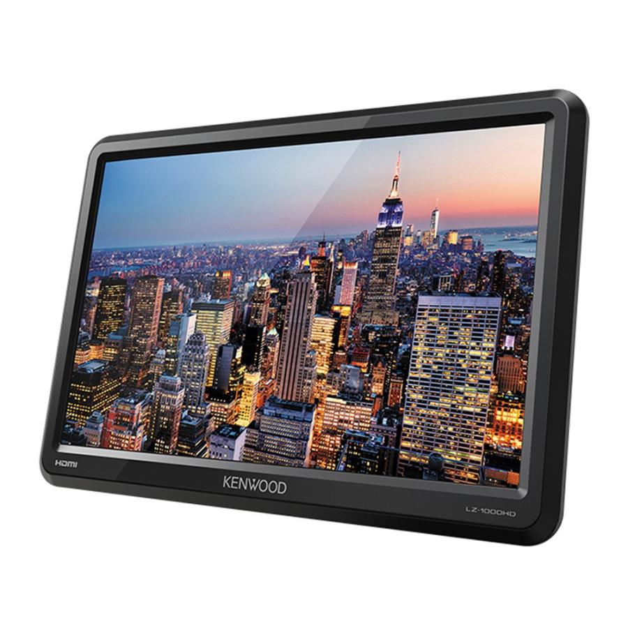 ケンウッド Kenwood Lz 1000hd 10 1v型リアモニター オートバックスpaypayモール店 通販 Paypayモール