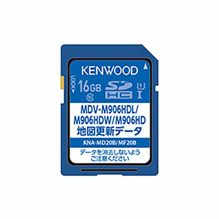 希少 ケンウッド Kenwood 地図更新sdカード Kna Mdb New限定品 Stevenlaurent Com Au