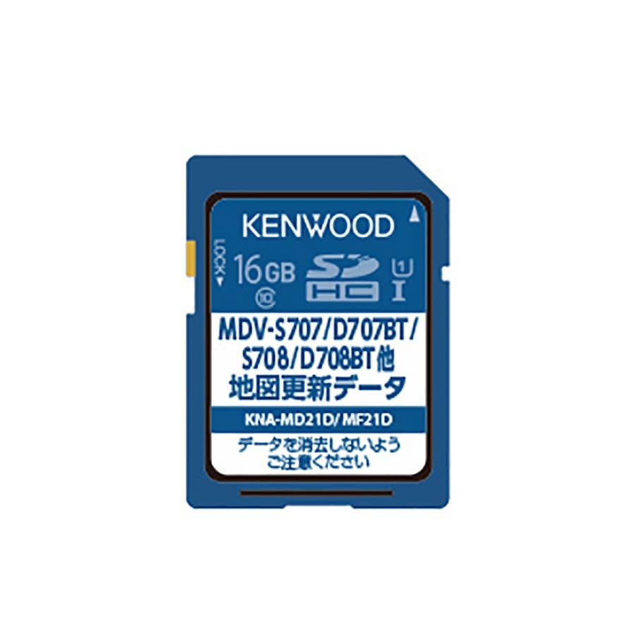 最大76%OFFクーポン 高品質 KENWOOD 地図更新SDカード KNA-MD21D