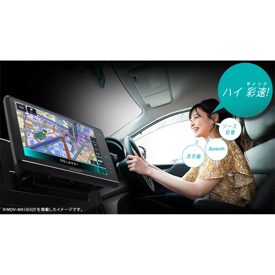 彩速ナビ KENWOOD ケンウッド MDV-M911HDL 9V型AVナビゲーション 彩速ナビ KENWOOD ケンウッド MDV-M911HDL 9V型AVナビゲーション
