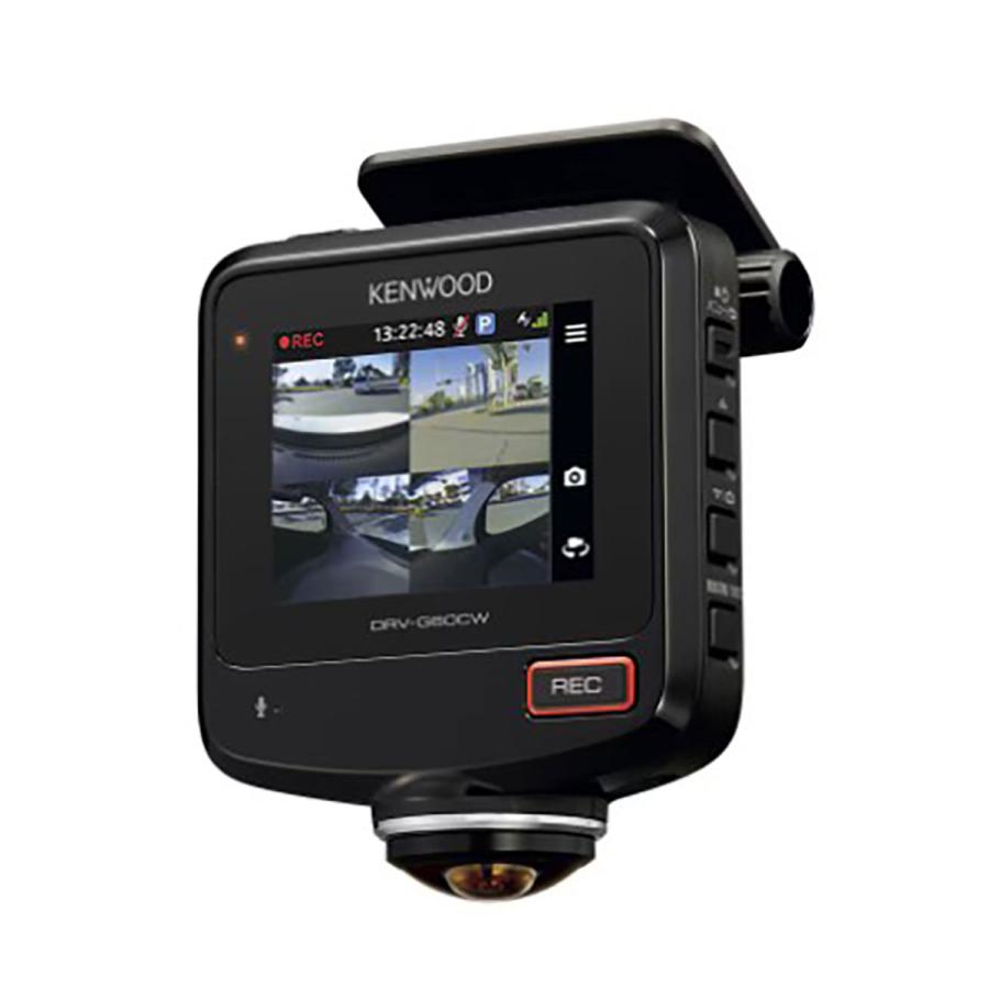ケンウッド KENWOOD DRV-G60CW 360°撮影対応2カメラドライブ ケンウッド KENWOOD DRV-G60CW 360°撮影対応2カメラドライブ