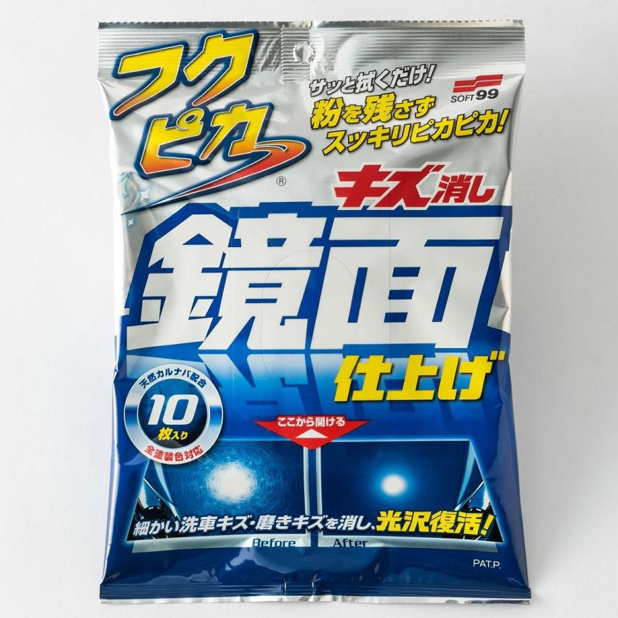 フクピカ キズ消し鏡面仕上げ : オートバックスYahoo!ショッピング店