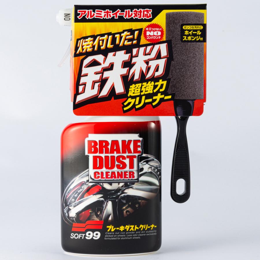 ブレーキダストクリーナー トリガー400 : オートバックスYahoo