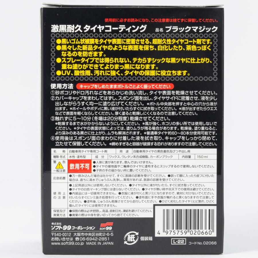 専用ページ 1994-2003 ZX-9R - MagicalRacing