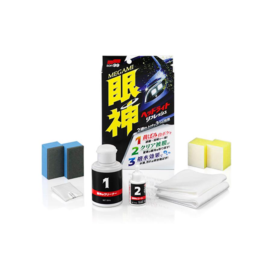 ペット用品 ソフト99 SOFT99 眼神 ヘッドライトリフレッシュ