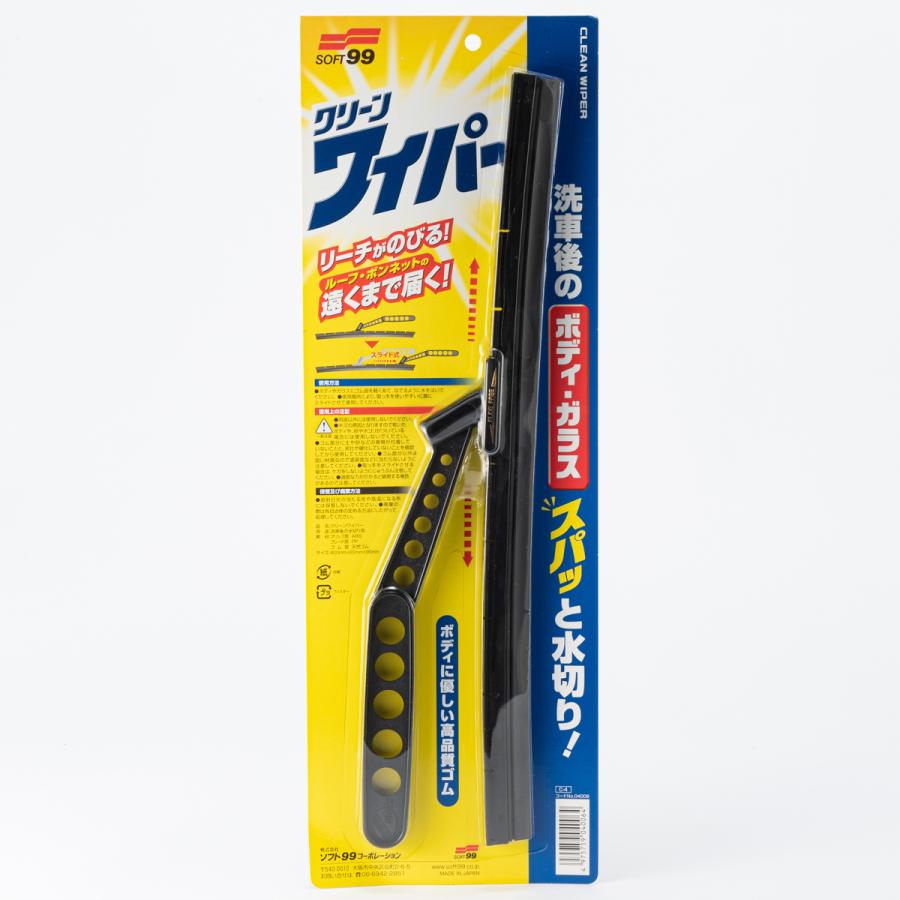 クリーンワイパー : オートバックスYahoo!ショッピング店 - 通販