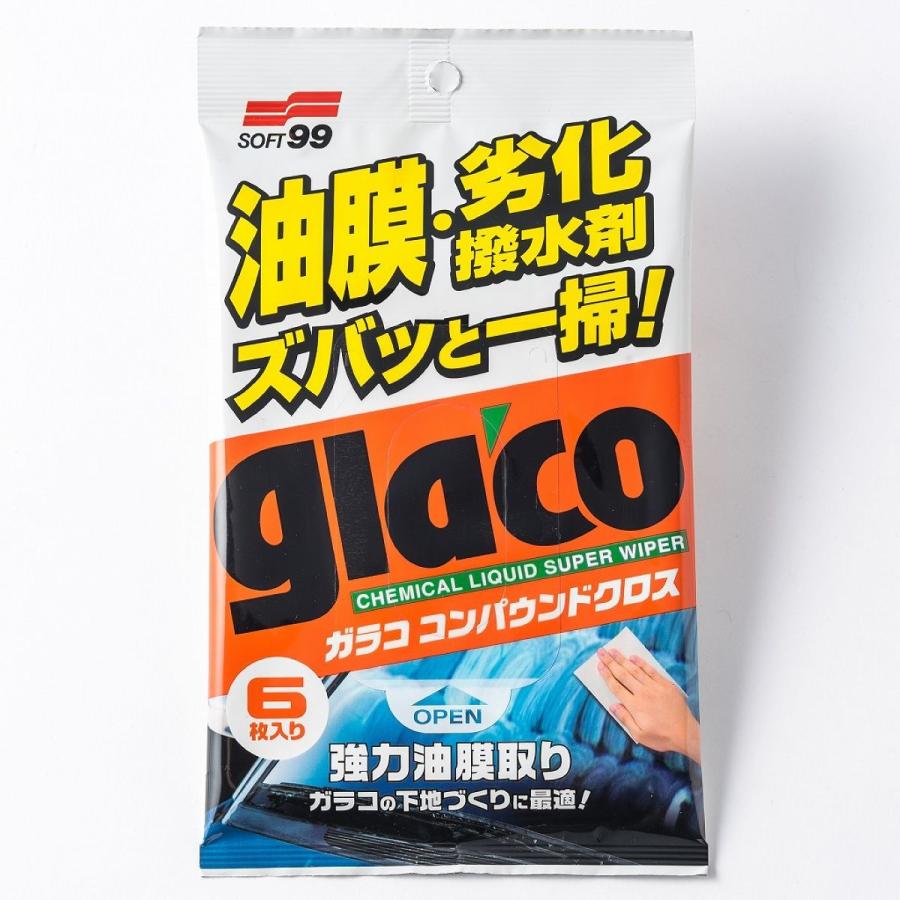 ソフト99 ガラコ コンパウンドクロス : オートバックスYahoo