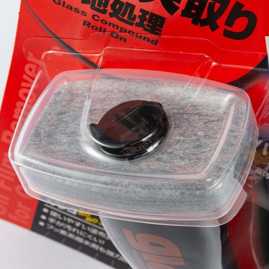 ガラコぬりぬりコンパウンド : オートバックスYahoo!ショッピング店