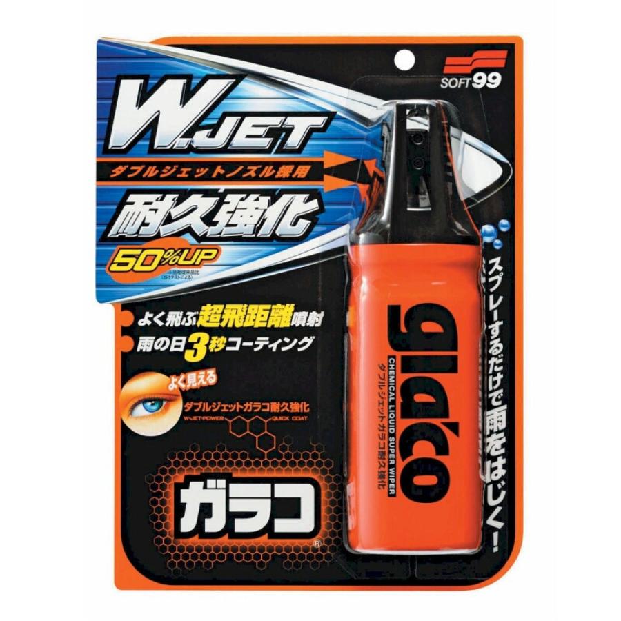 Wジェットガラコ耐久強化 : オートバックスYahoo!ショッピング店 Wジェットガラコ耐久強化 : オートバックスYahoo!ショッピング店