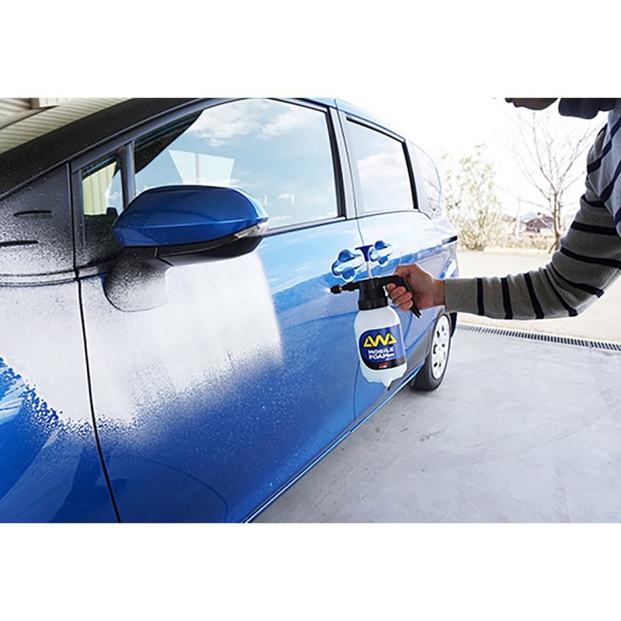 ソフト99 在庫限定特価 SOFT99 パーフェクトフォーム スターティング