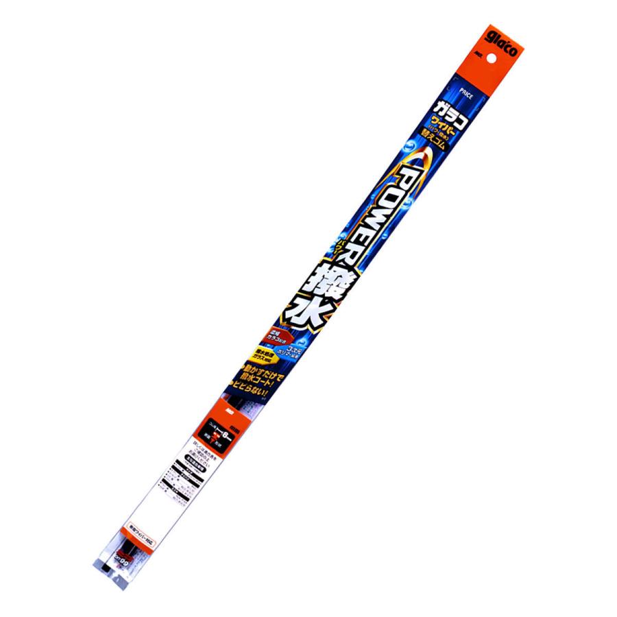 ソフト99 ガラコワイパーパワー撥水 替ゴム NO．131 : オートバックス