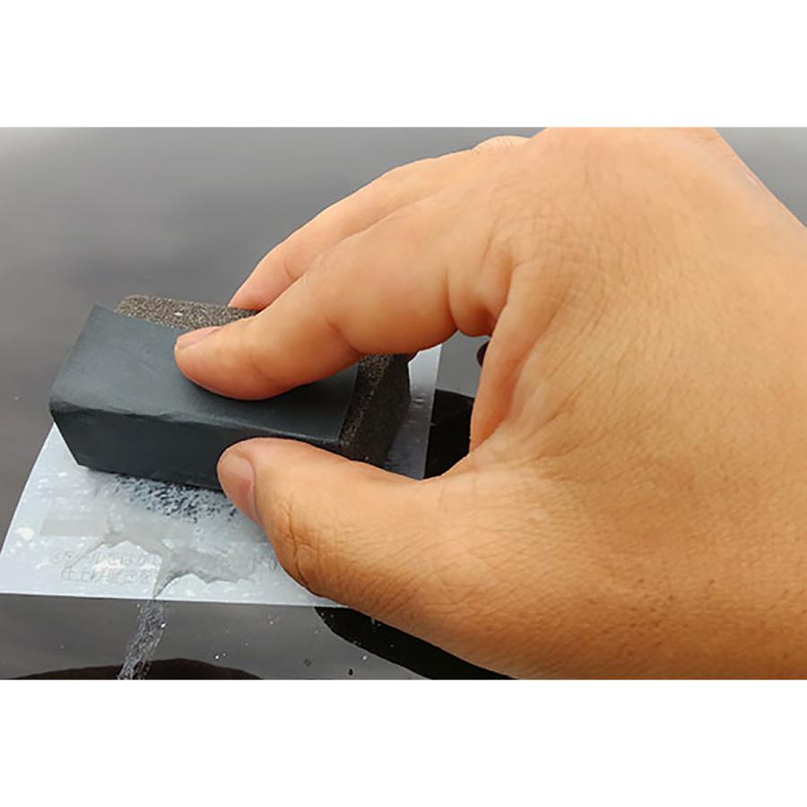 石臼型　飛び石　1対 B-221 飛び石補修キット 1セット SOFT99 【通販モノタロウ】