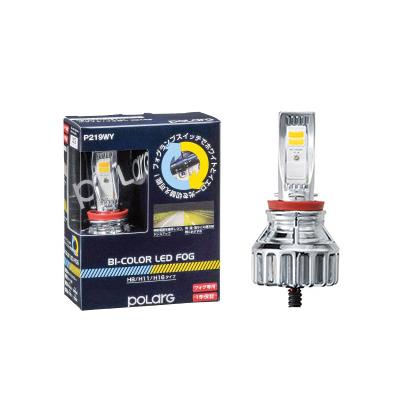 大特価 パッケージスリ傷 】POLARG ポラーグ BI-COLOR LED 大特価 パッケージスリ傷 】POLARG ポラーグ BI-COLOR LED