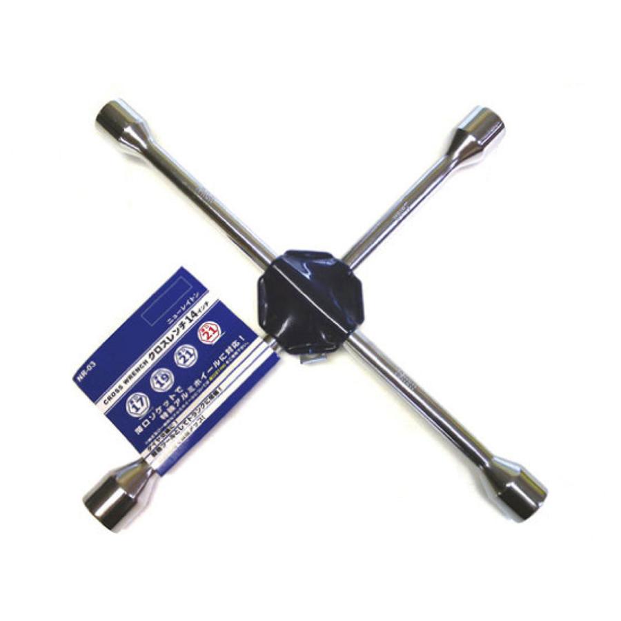 エマーソン ニューレイトン クロスレンチ 14インチ 薄口21MM付 NR-03