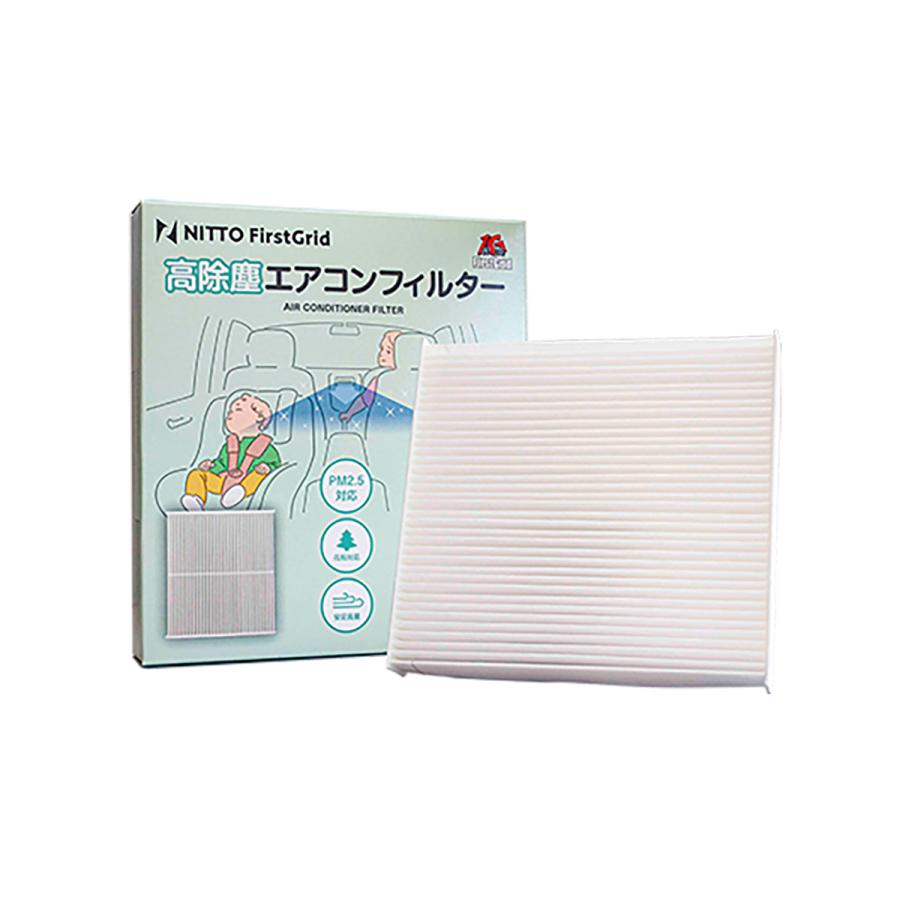 NITTO クリアランス特価 エアコンフィルター ファーストグリッド Kー